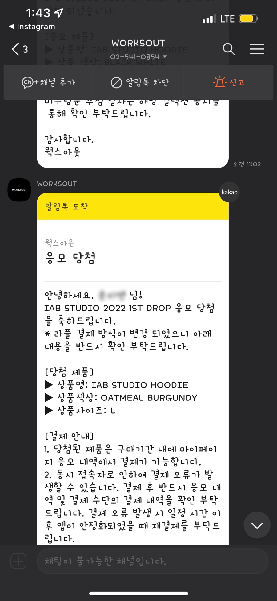 오트밀스튜디오 이미지