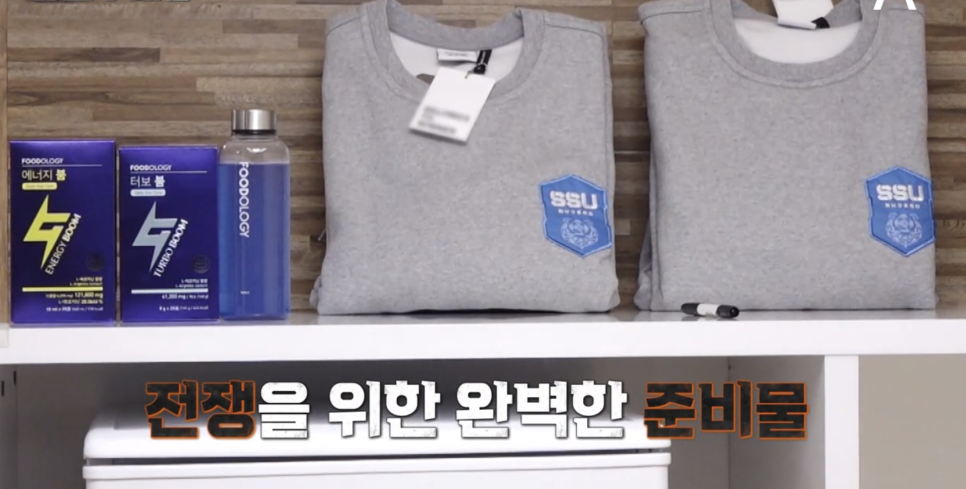 대원에너지 이미지