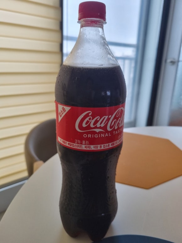 비에이치씨배곧 이미지