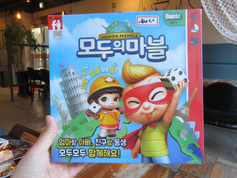 루나커피 이미지