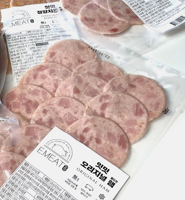 잇밋 이미지