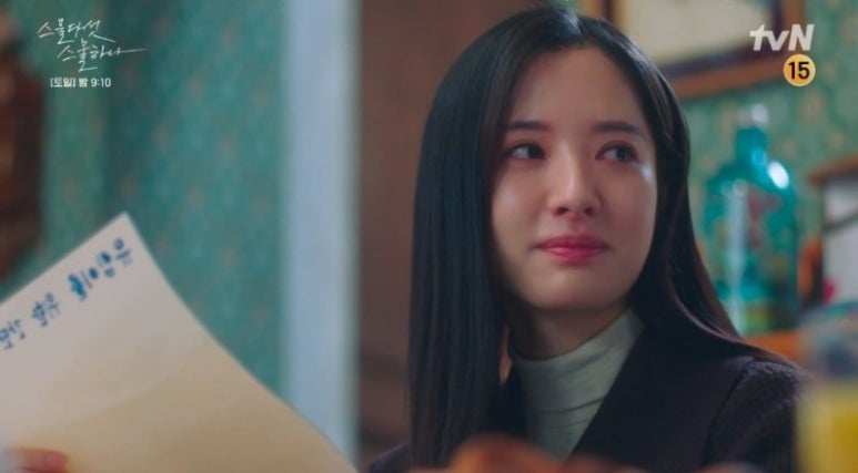 유림문구 이미지
