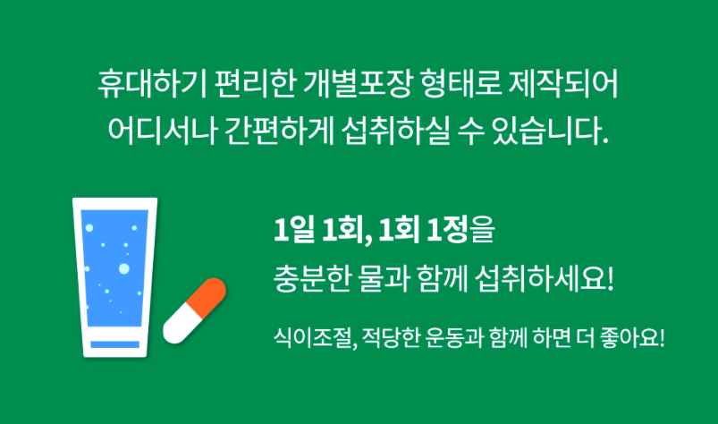 지니랩스 이미지