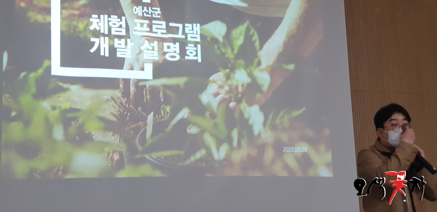다가치에듀케이션 이미지