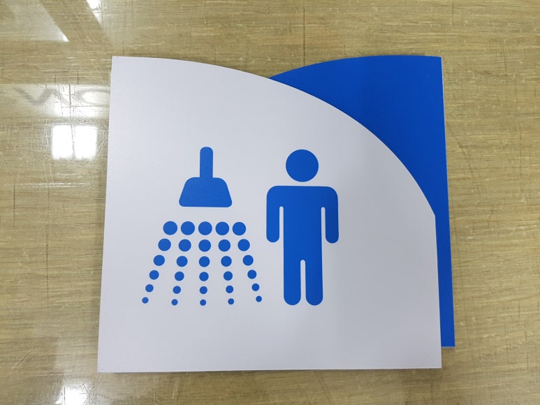 대원이앤비 이미지