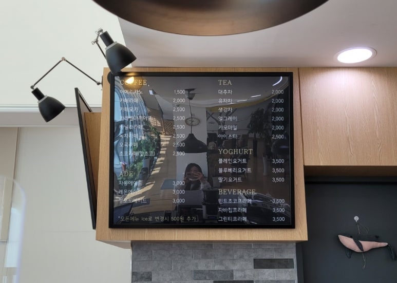 덕양행신종합사회복지관 카페 이미지