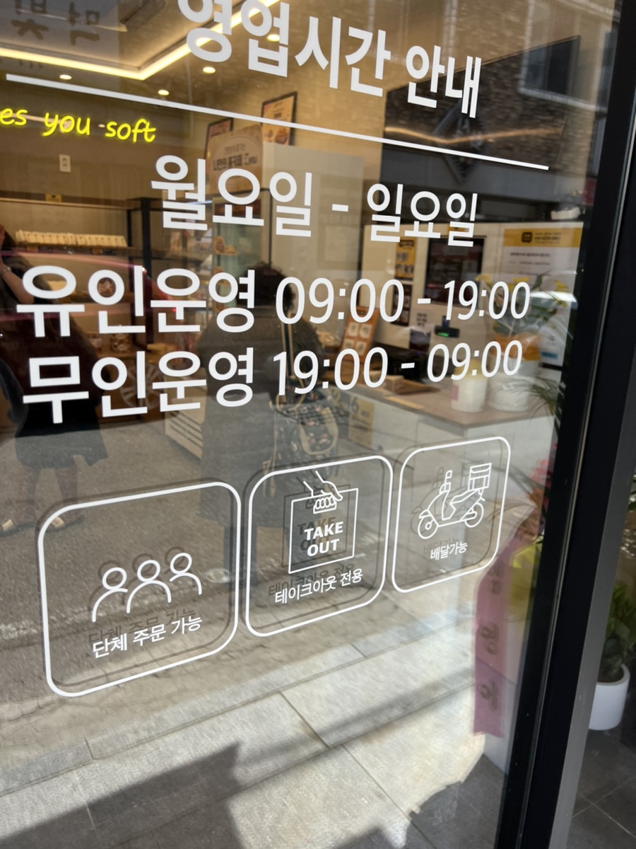 홍루이젠경북 이미지