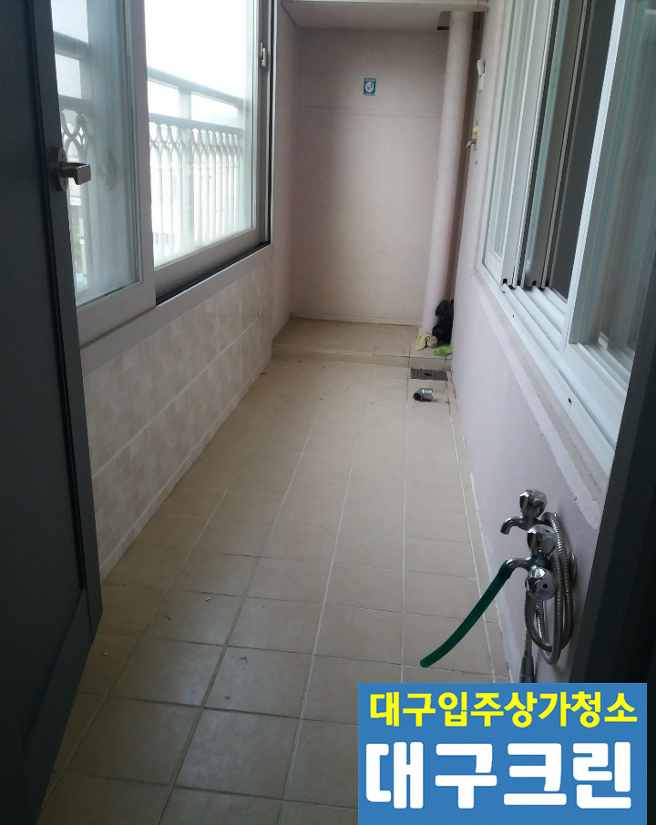 성광크린 이미지