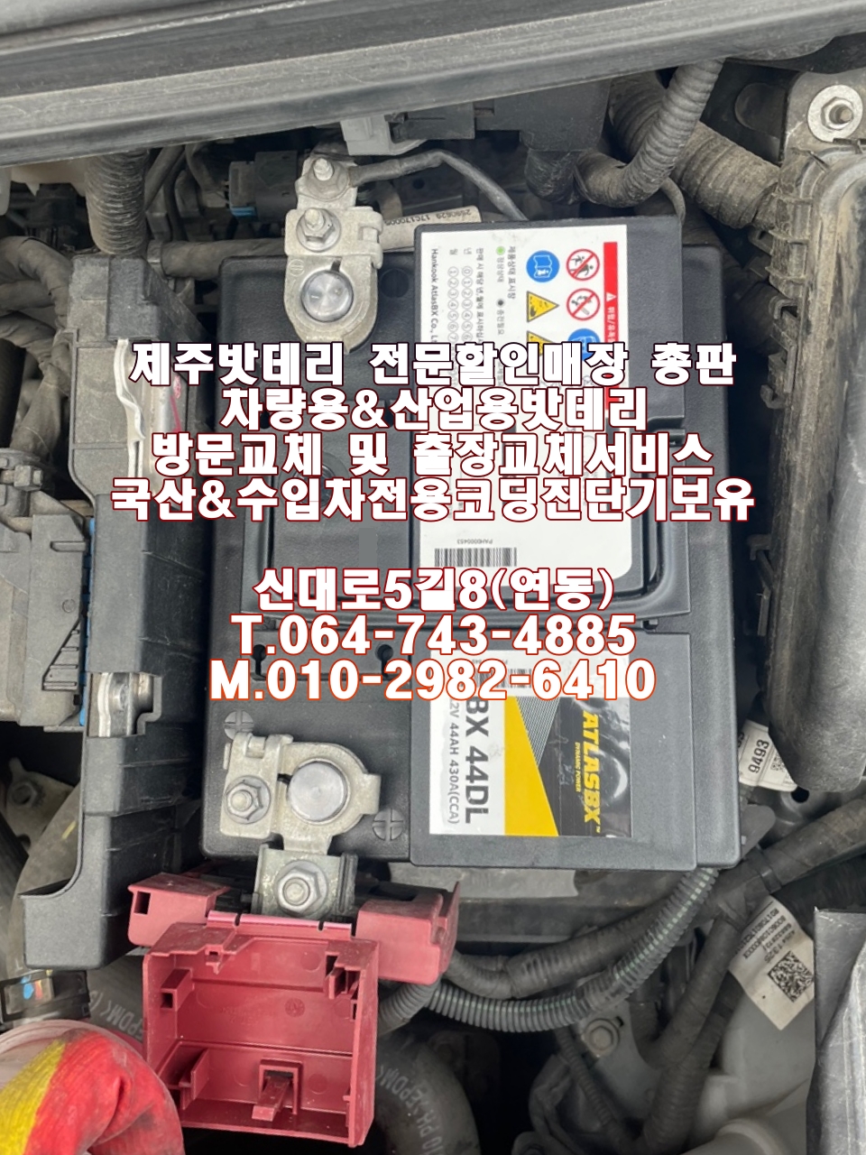 비엑스플러스 이미지
