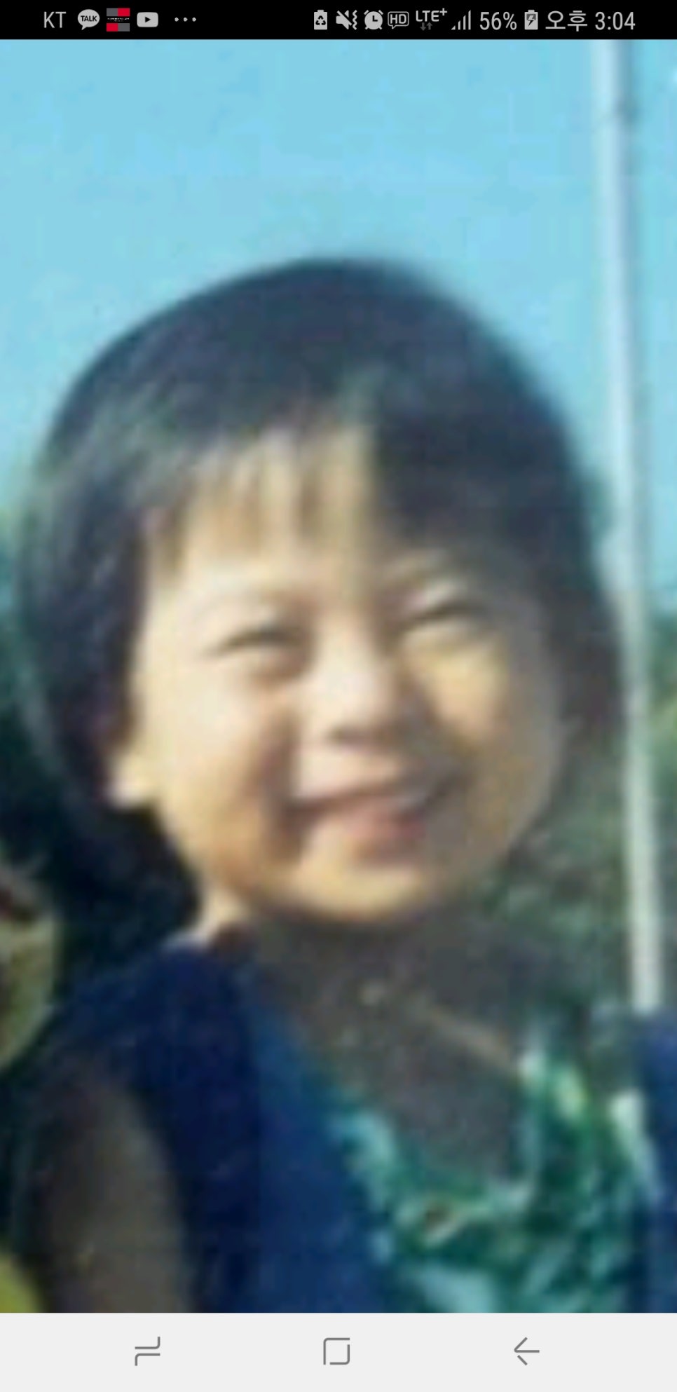바이케이션 이미지