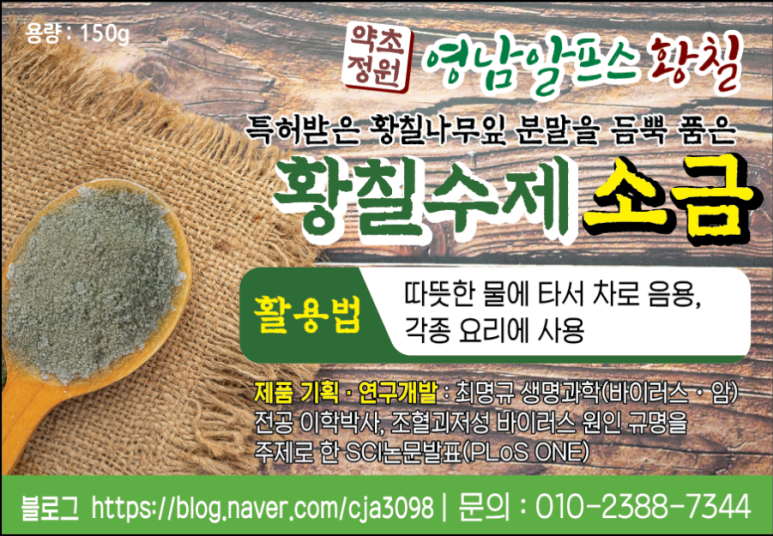 국제제과점 이미지