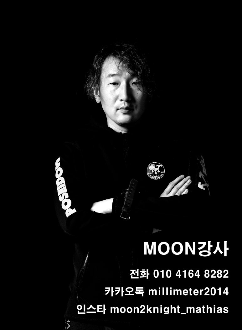남촌해물찜 이미지