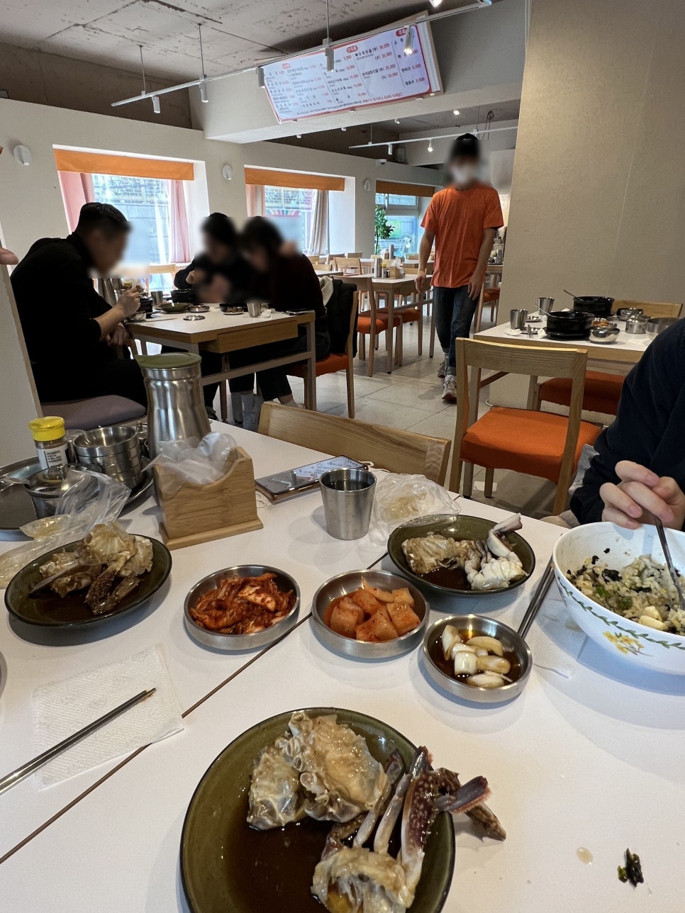 게순이네식당 이미지