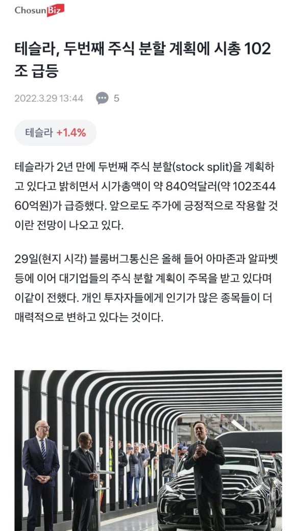 제이피소프트 이미지