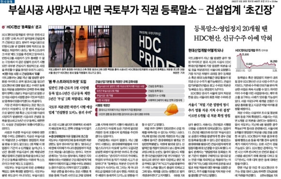 (주)컬리 이미지