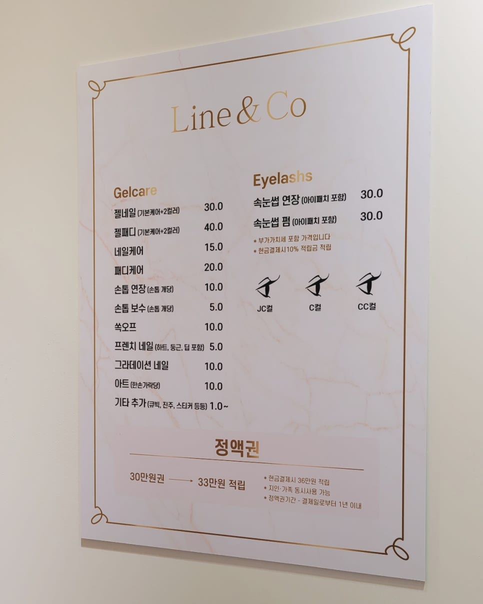 아트라인 이미지