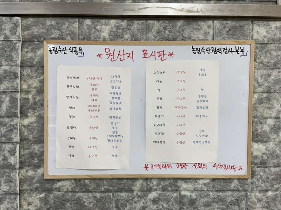 아빠의집밥레시피 이미지