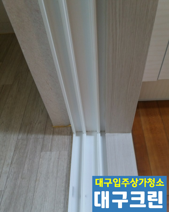 성광크린 이미지
