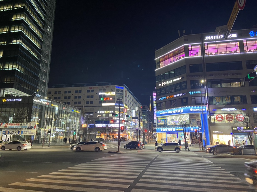 김밥천국 동구청점 이미지
