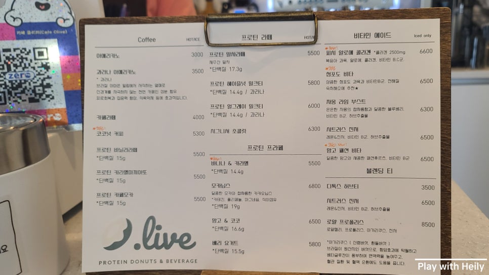 엘르 그라스 이미지