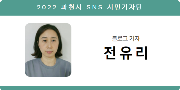 새서울순두부 이미지