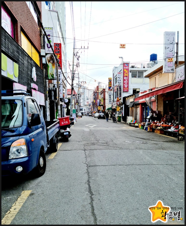파리바게뜨(구서역점) 이미지
