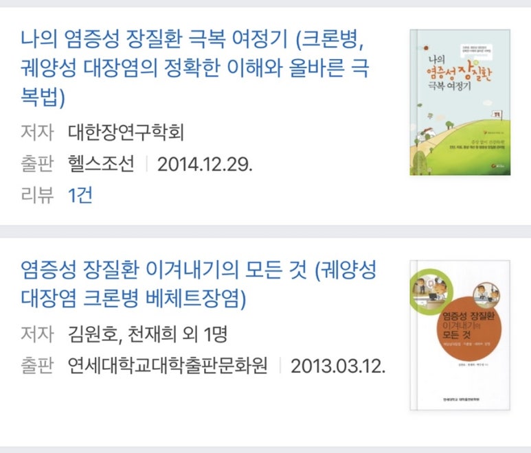 힐리푸드 이미지