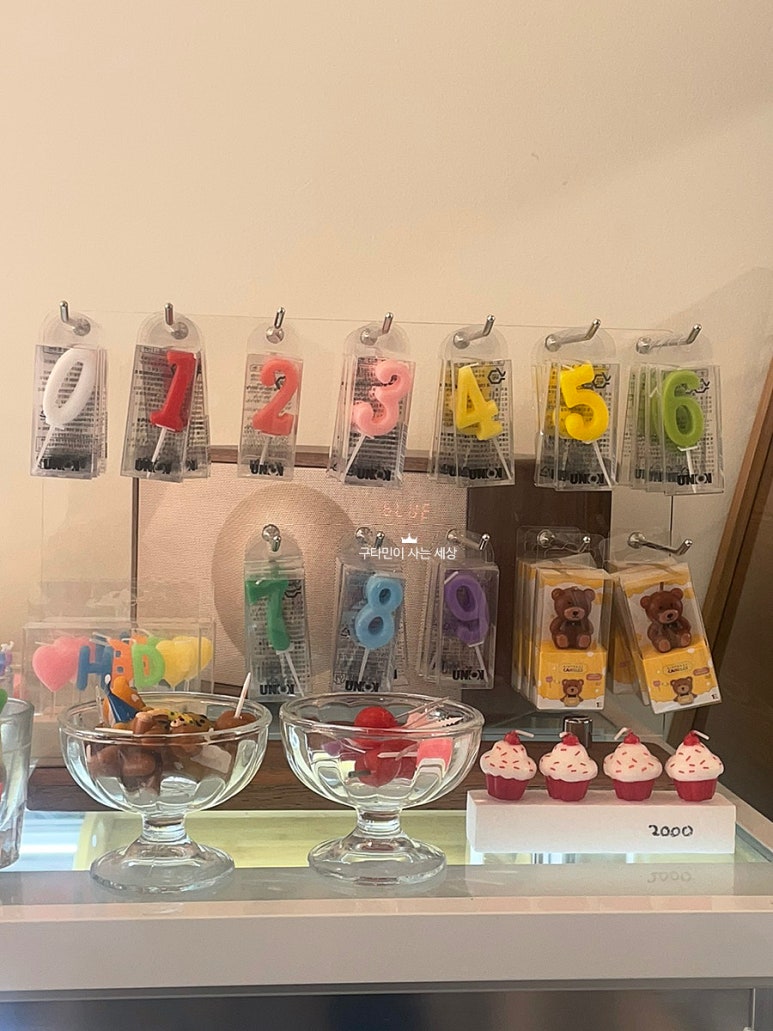 지지케이크(zizicake) 이미지