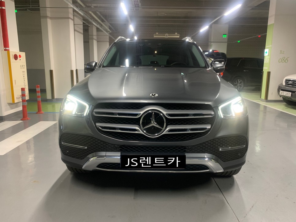 하이테크카서비스 이미지