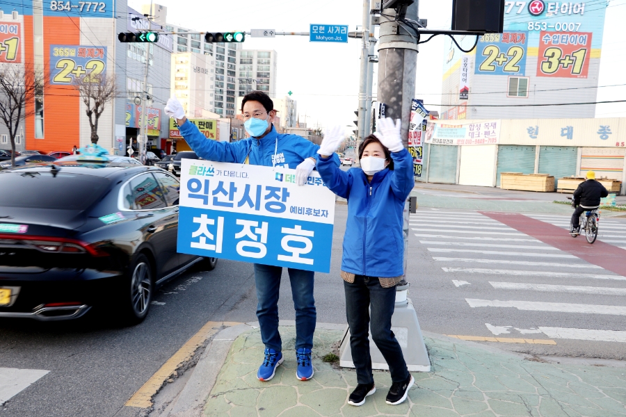 모현주유소 이미지