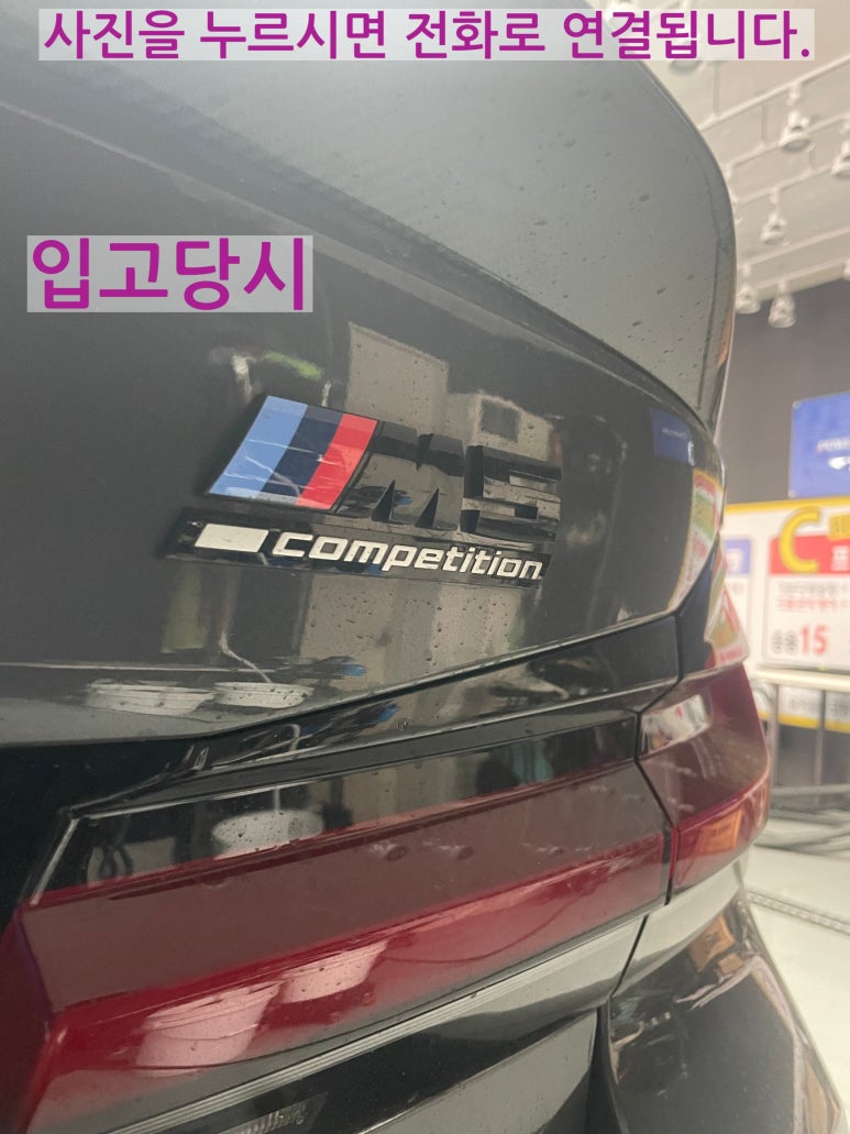파워클락스 이미지