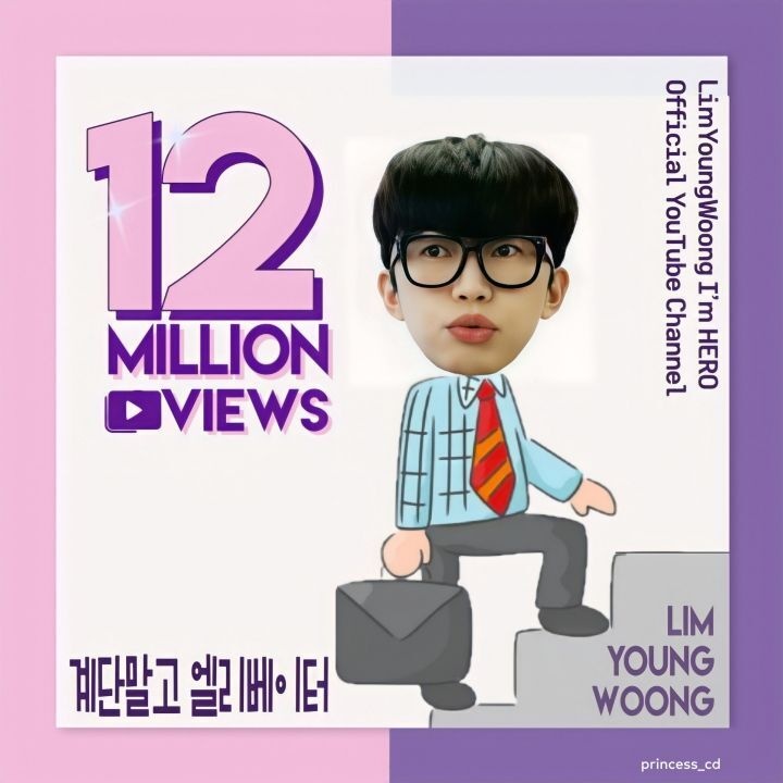 천계단 이미지