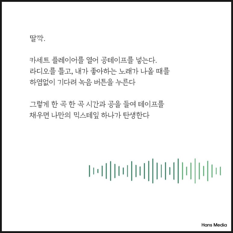 초원서점 이미지