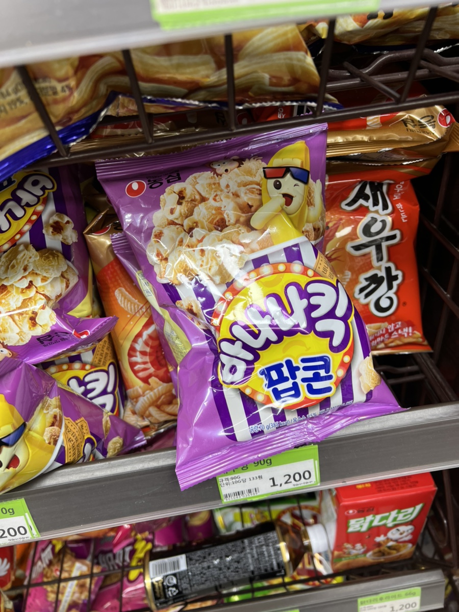 컴포즈커피 익산동산점 이미지