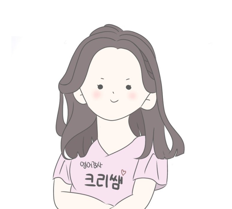 미라클레스 이미지
