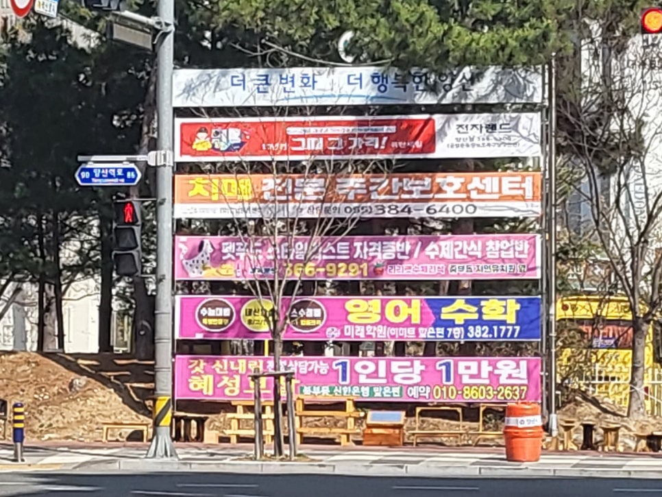 서안광고기획 이미지