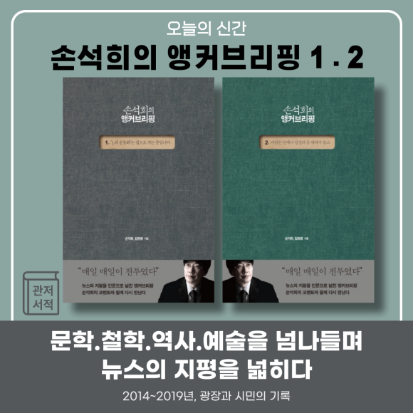 관저서적 이미지