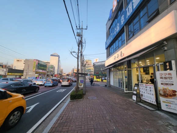 싹쓰리족발 이미지
