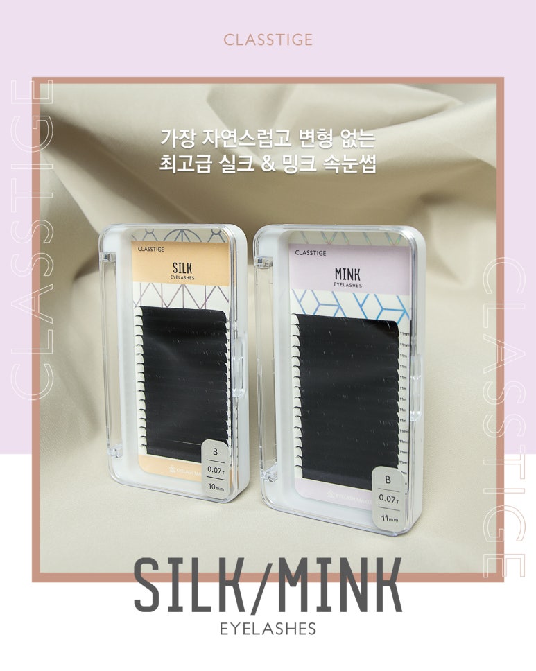 티지인터내셔널 이미지