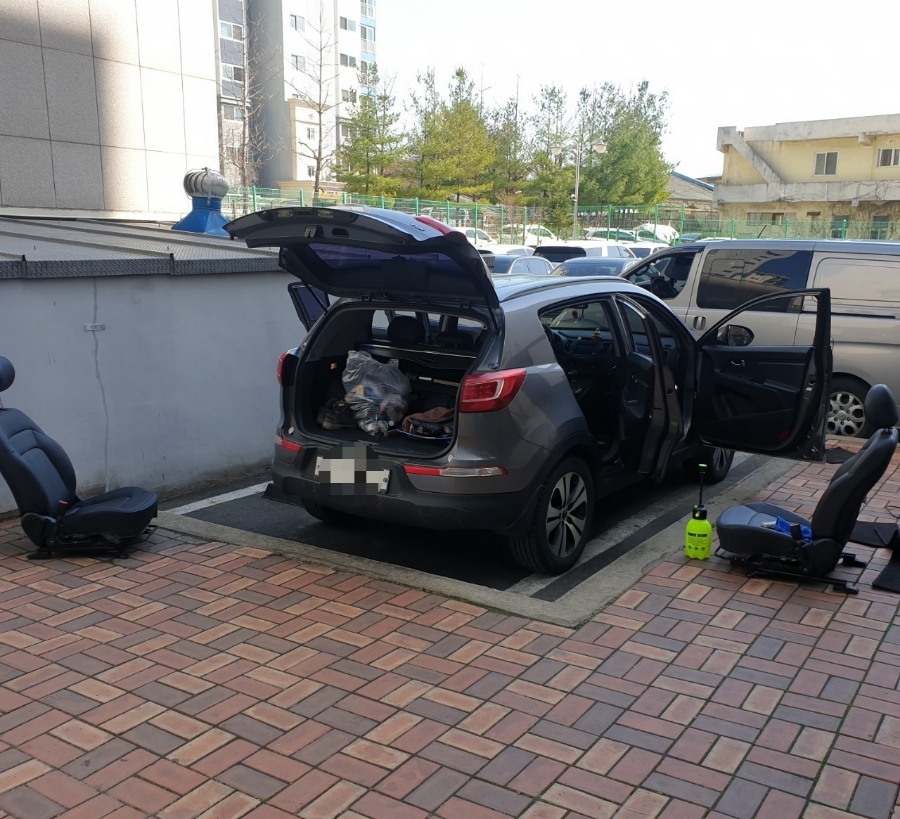 홍성스팀세차 이미지