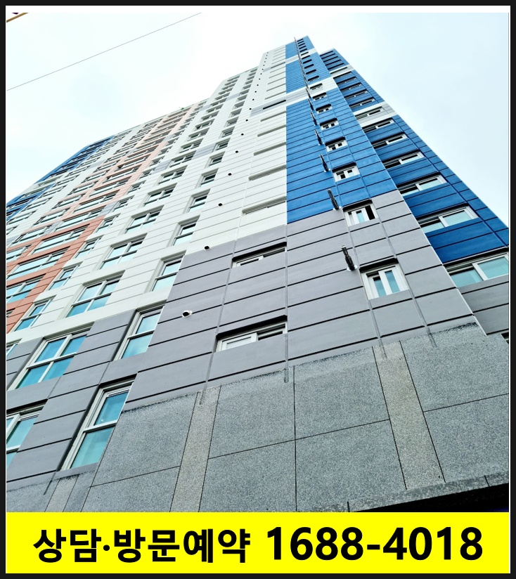 파리바게뜨(구서역점) 이미지