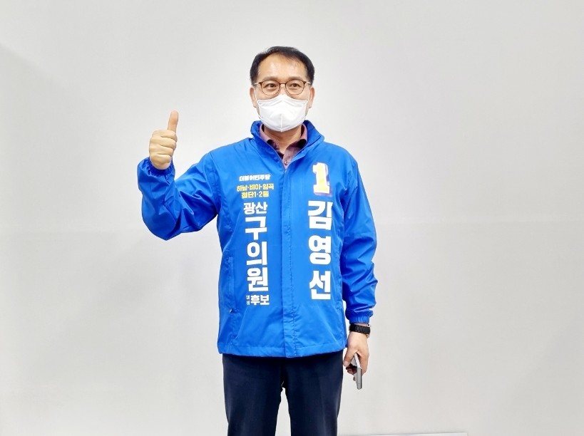 선인산업 이미지