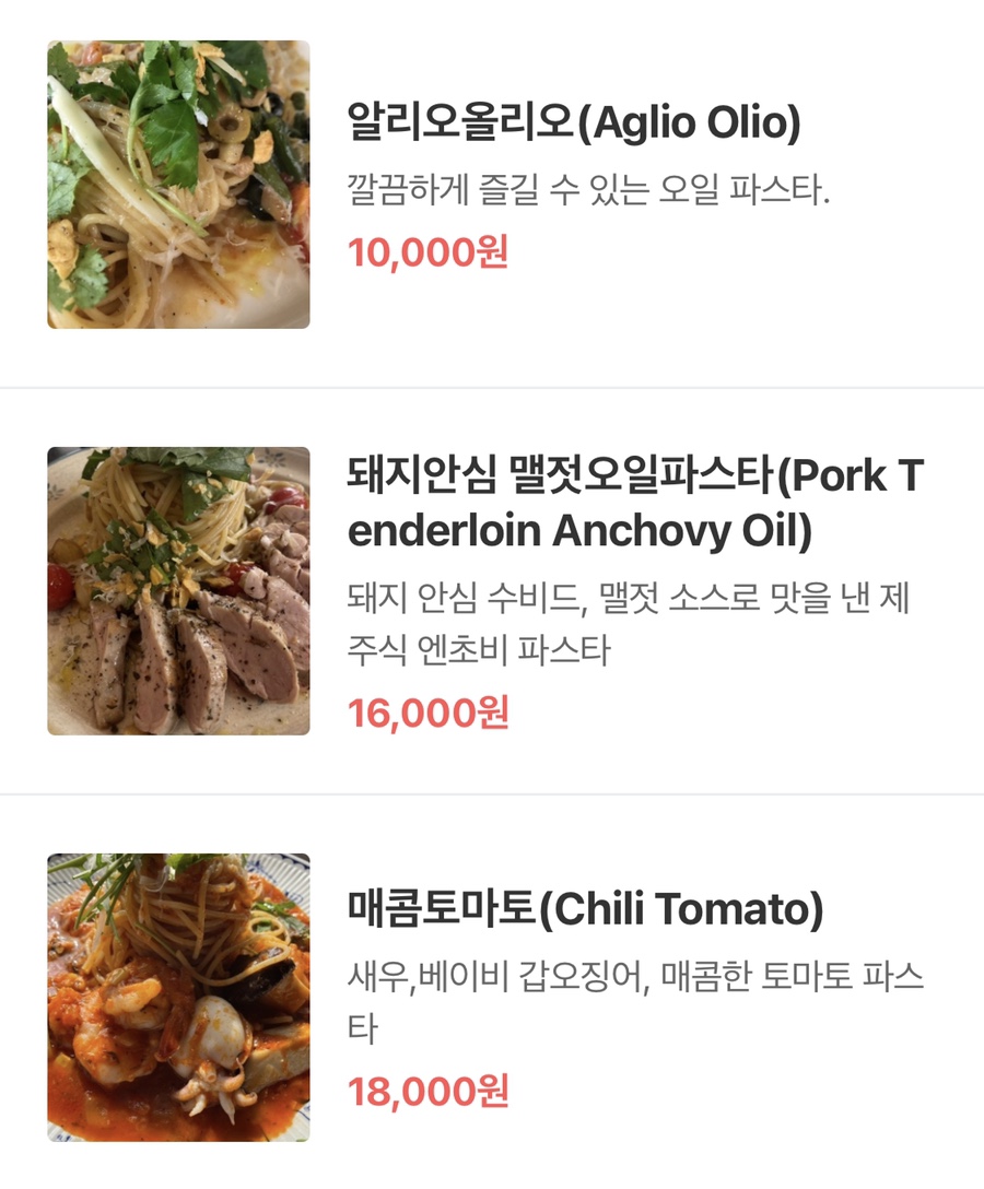 커뮤니테이블 이미지