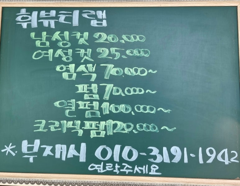 시지랩 이미지
