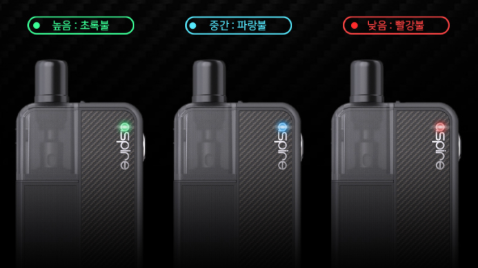 마산전자담배폭스 이미지