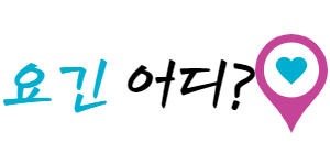 탑라인뷰티 이미지