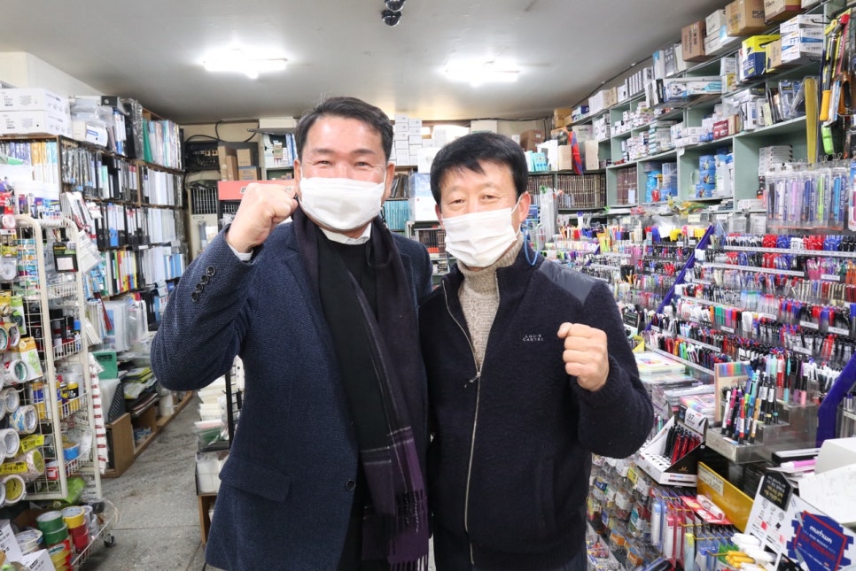 집현전문구 이미지
