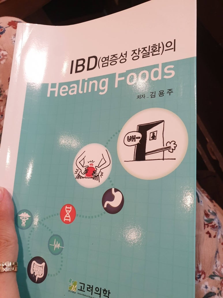힐리푸드 이미지