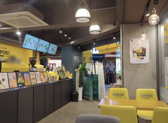 컴포즈커피광주 이미지