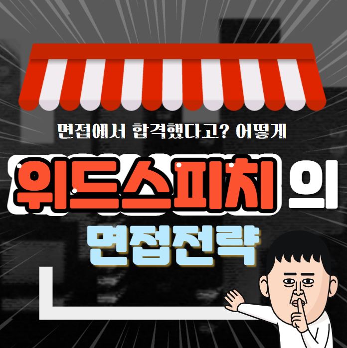 세무법인가온 이미지